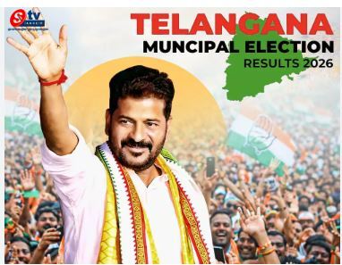 తెలంగాణ మున్సిపల్ పోరు: కాంగ్రెస్ 'క్లీన్ స్వీప్'.. కోలుకోని బీఆర్ఎస్, కొన్నిచోట్ల బీజేపీ జోరు!